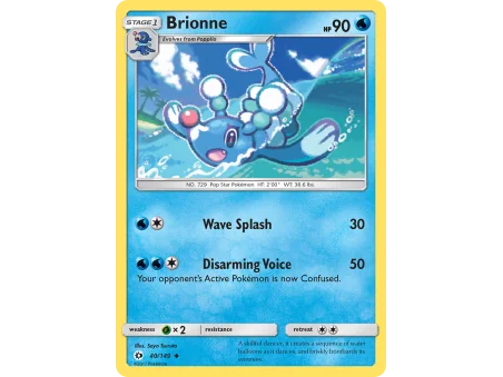 Brionne (Reverse Holo)