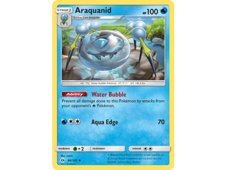Araquanid (Reverse Holo)