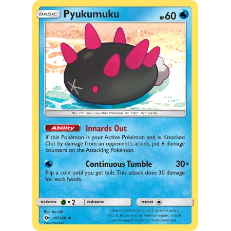 Pyukumuku
