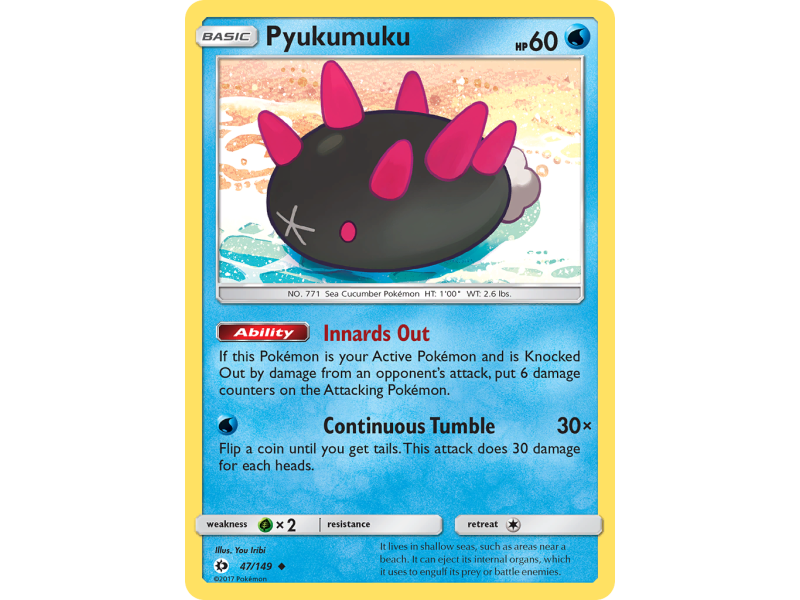 Pyukumuku