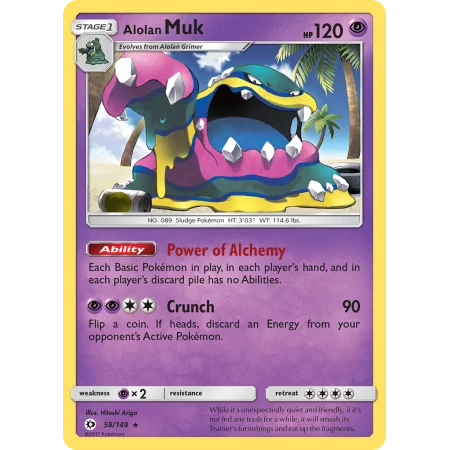 Alolan Muk (Reverse Holo)