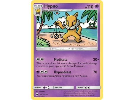 Hypno