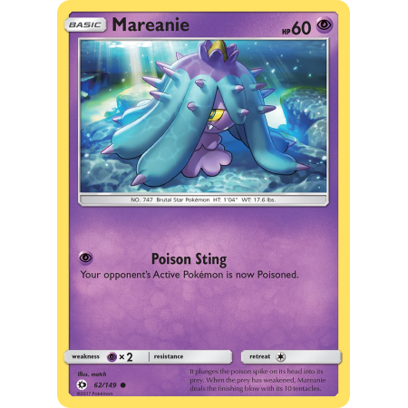 Mareanie