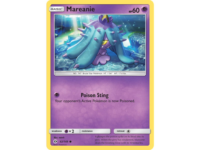 Mareanie
