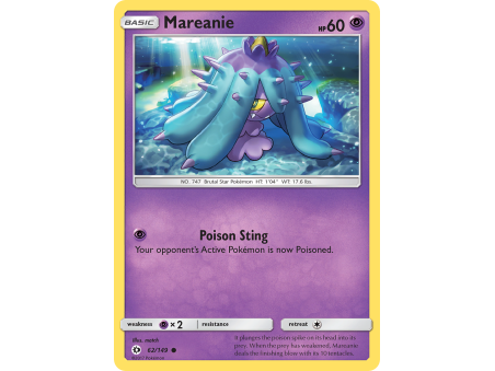 Mareanie