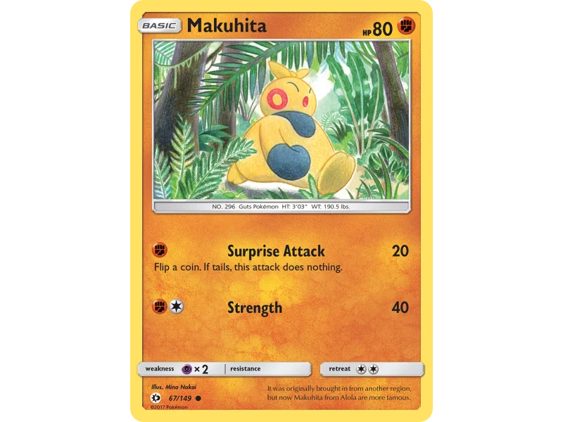 Makuhita
