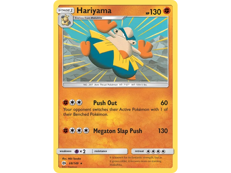 Hariyama