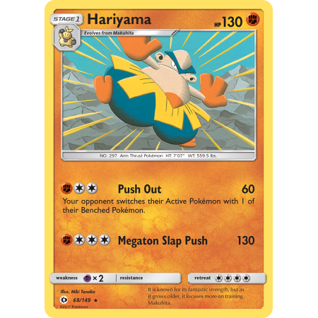 Hariyama (Reverse Holo)