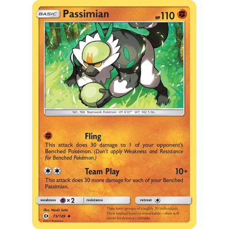 Passimian