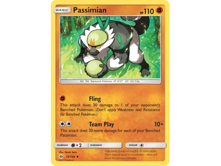 Passimian