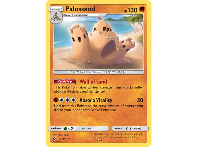 Palossand