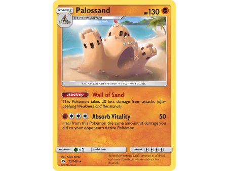 Palossand