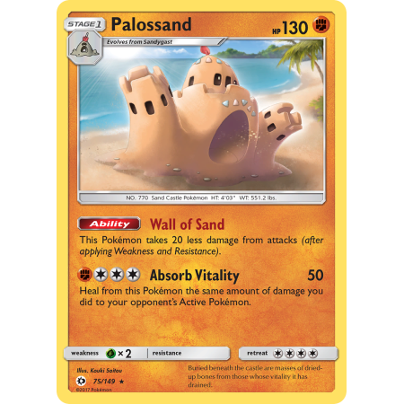Palossand (Reverse Holo)