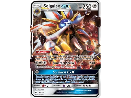 Solgaleo-GX (Holo)