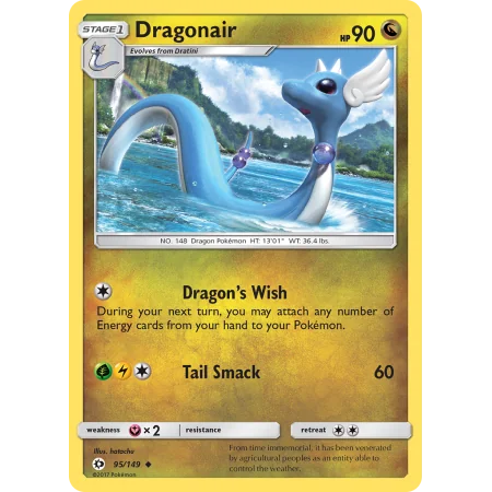 Dragonair