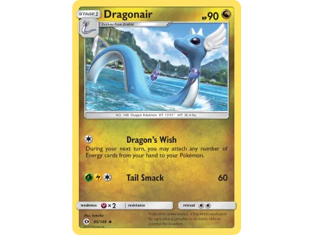 Dragonair (Reverse Holo)