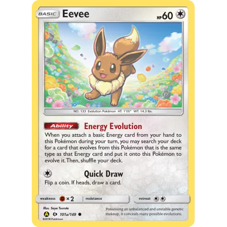 Eevee (Reverse Holo)