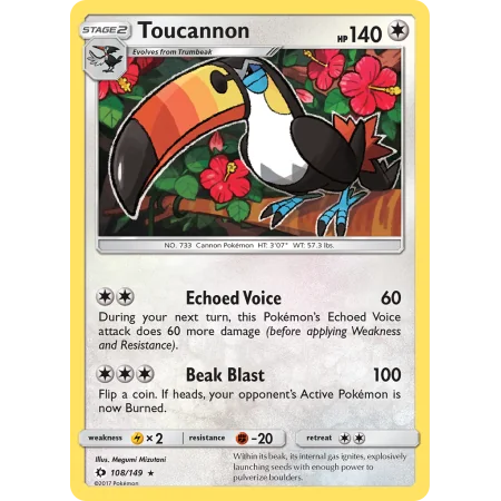 Toucannon