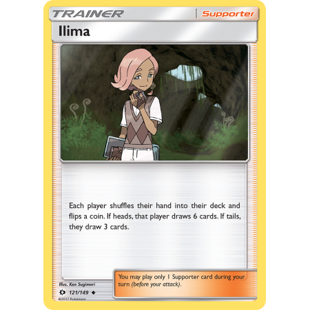 Ilima