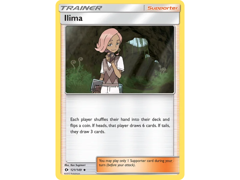 Ilima