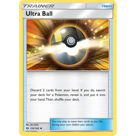 Ultra Ball