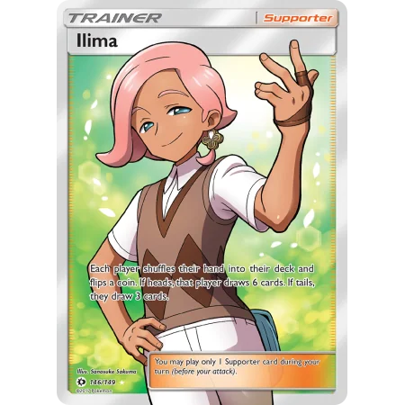 Ilima