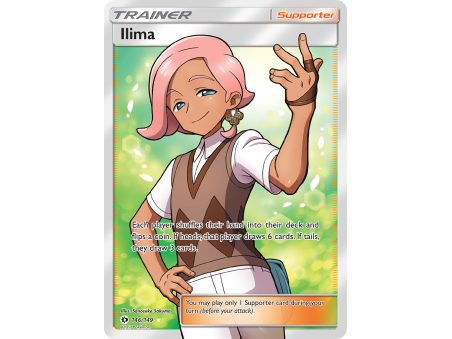 Ilima