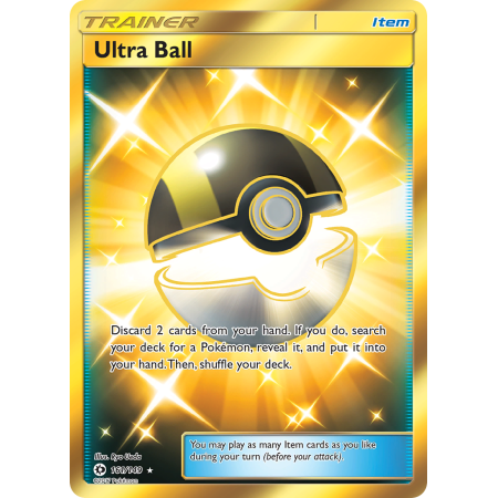Ultra Ball