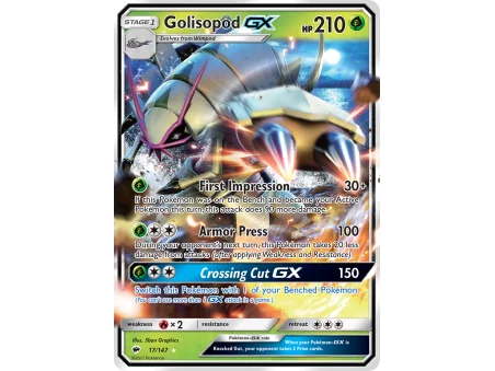 Golisopod-GX (Holo)