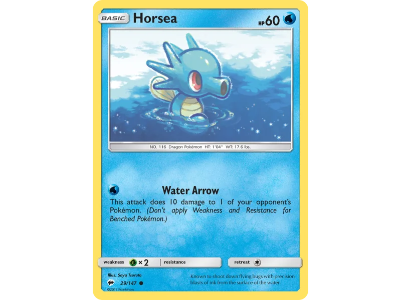 Horsea