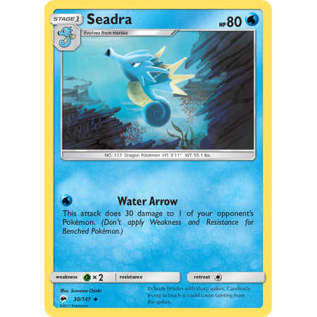 Seadra