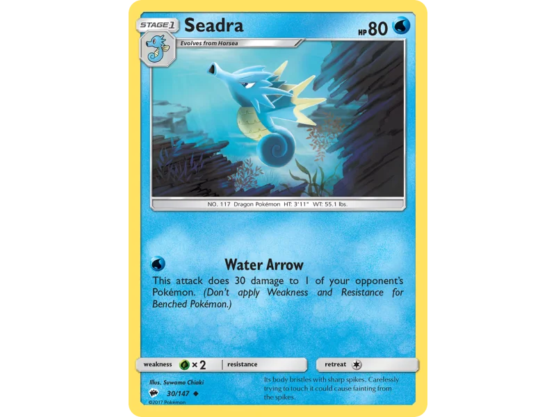 Seadra (Reverse Holo)