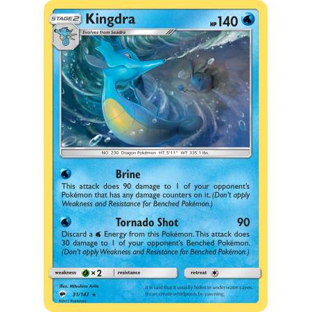 Kingdra (Holo)