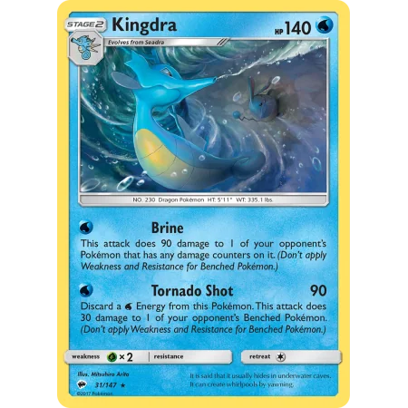 Kingdra (Holo)