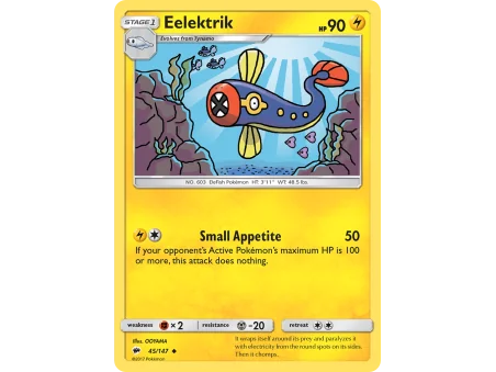 Eelektrik (Reverse Holo)
