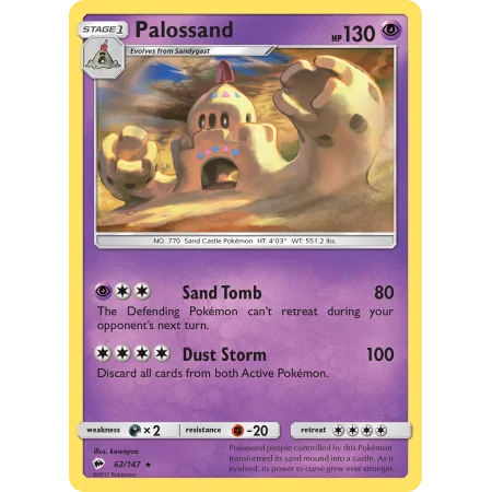 Palossand (Reverse Holo)