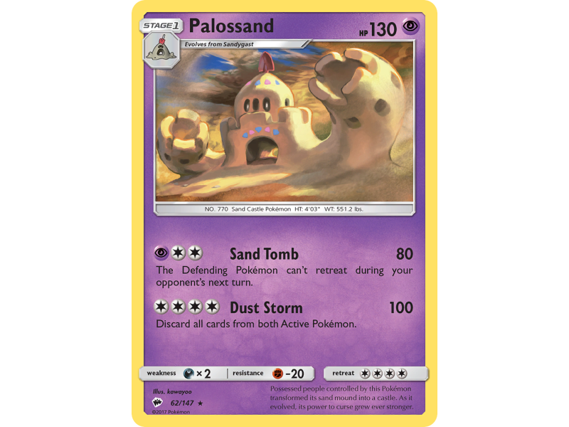 Palossand (Reverse Holo)