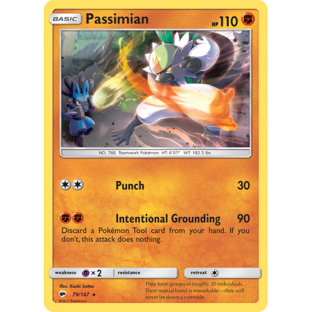 Passimian (Reverse Holo)