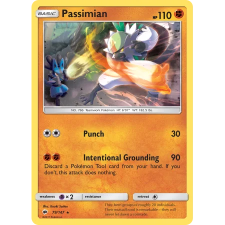 Passimian (Reverse Holo)