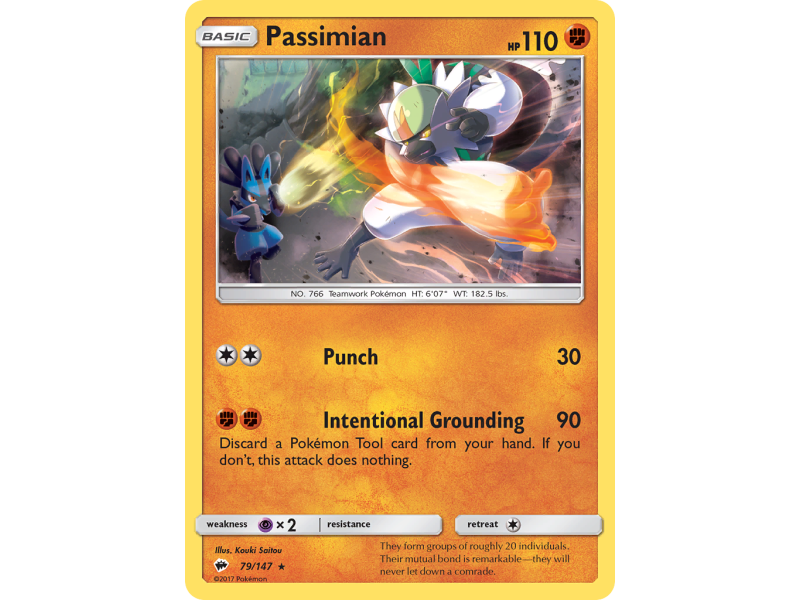 Passimian (Reverse Holo)