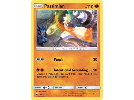 Passimian (Reverse Holo)