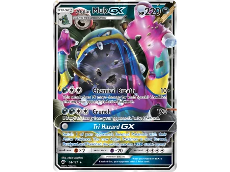 Alolan Muk-GX (Holo)