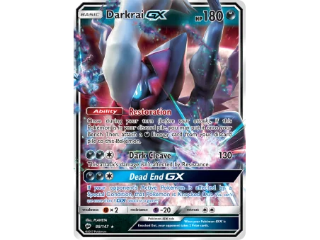 Darkrai-GX (Holo)