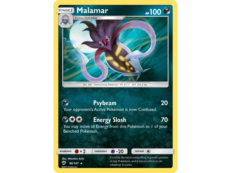 Malamar