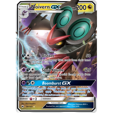 Noivern-GX (Holo)