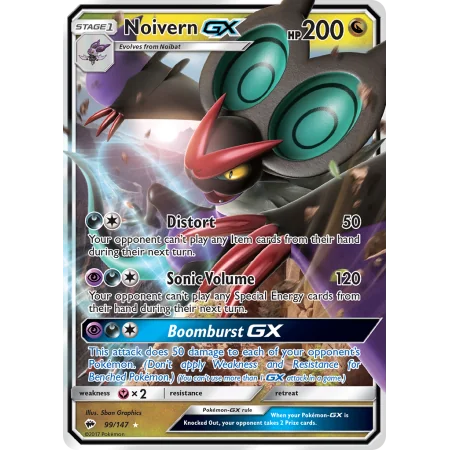 Noivern-GX (Holo)