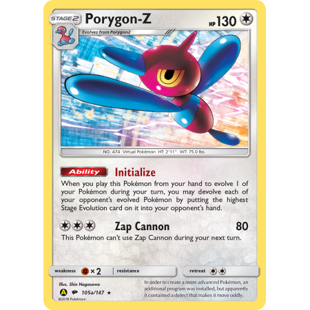 Porygon-Z (Holo)