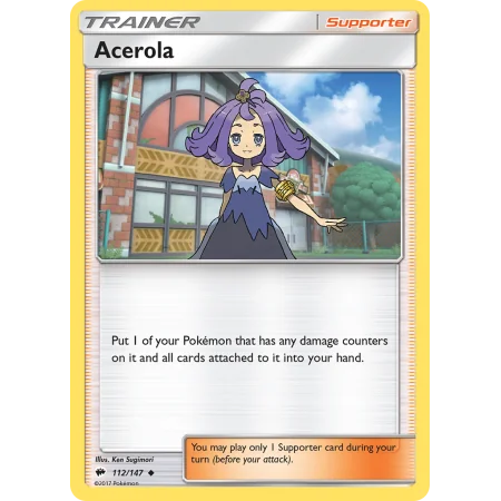 Acerola