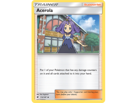 Acerola