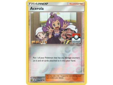 Acerola